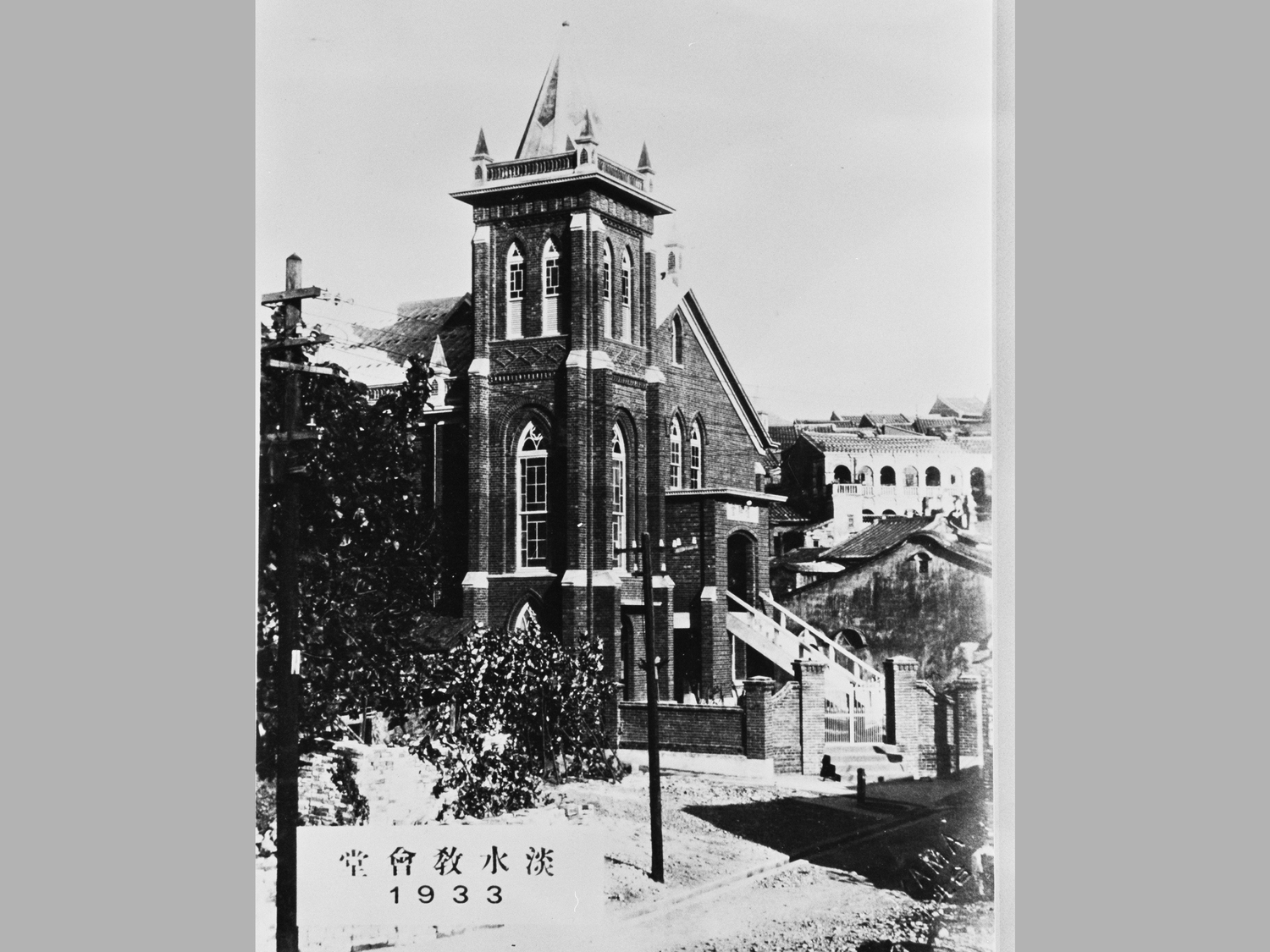 AUP000071 馬偕博士所設立的第一間教會－淡水教會_1933圖片