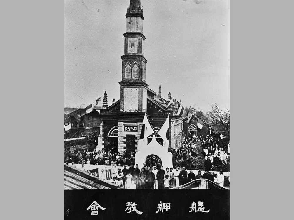 AUP000238 早期艋舺教會圖片