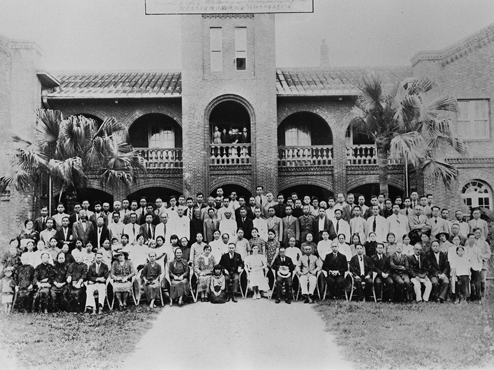 AUP000059 偕叡廉牧師全家族回國送別會(1938)圖片