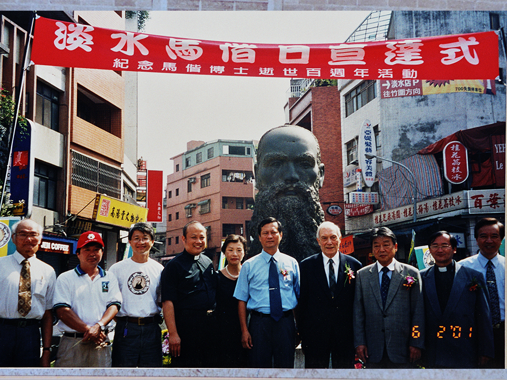 AUP000139馬偕博士逝世百週年：6月2日定為淡水馬偕日的宣達式(2001.6.2)圖片