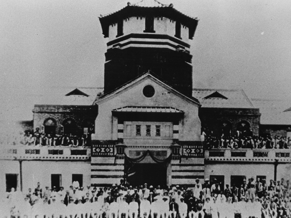 AUP000170 北部設教六十週年紀念(1932.3.9)圖片