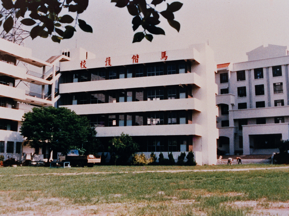 AUP000296 馬偕護校校景圖片